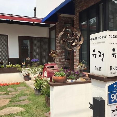 Yujung Guesthouse Jeonju Zewnętrze zdjęcie